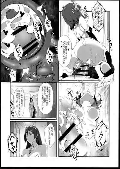Yorimitsu Mama Mania 2