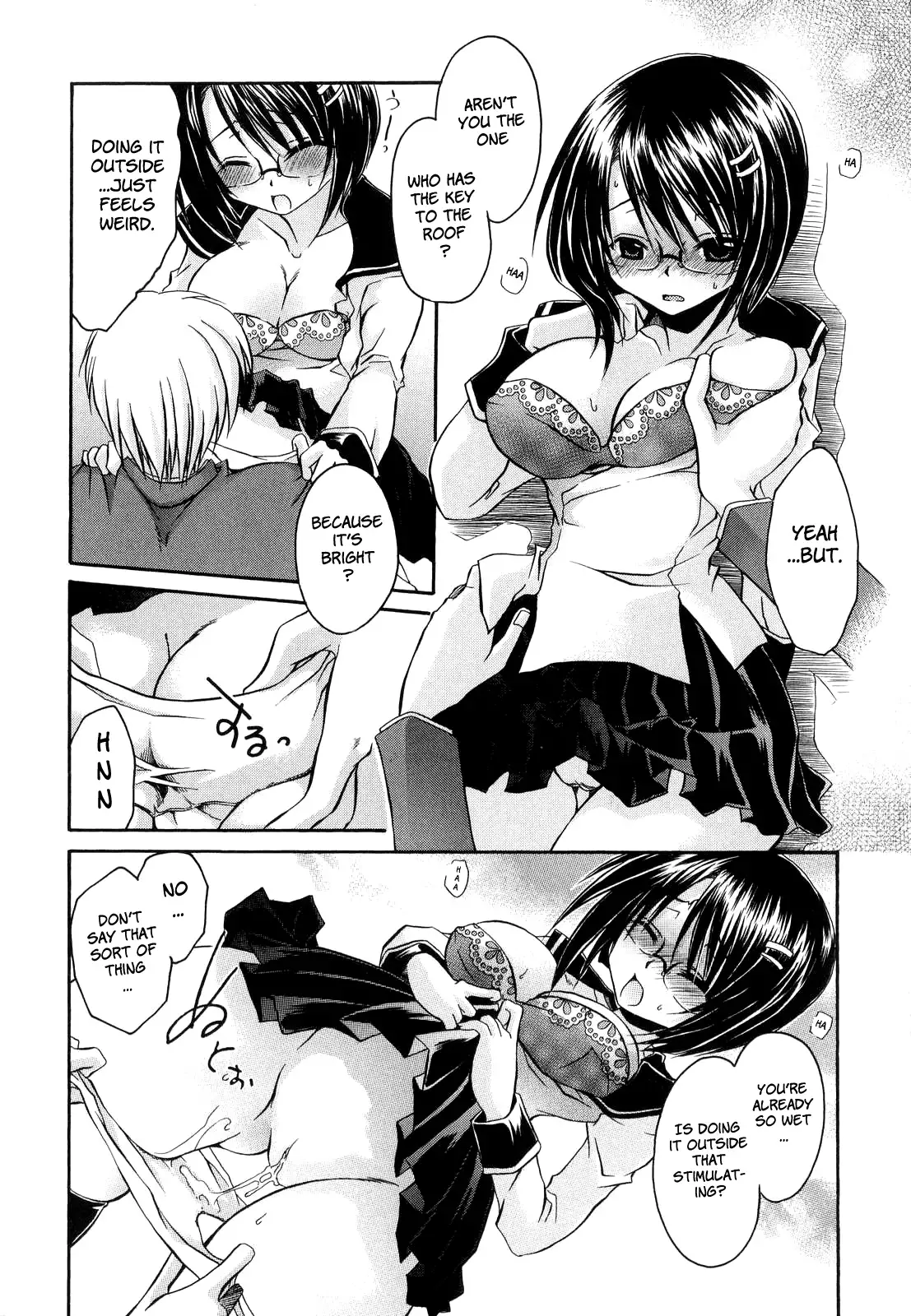 Love & Hate 1 ~Lovely Slave~