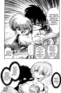 (C68) [... Mou Ii Desu. (Jinmu Hirohito)] Ra Ra (Ranma 1/2) [English]