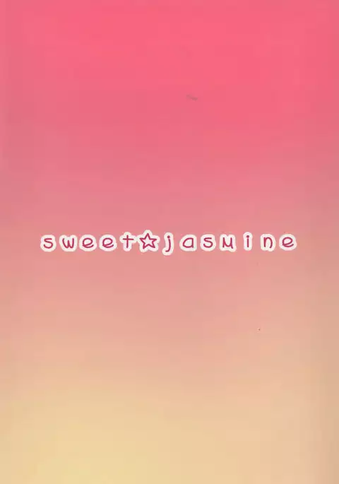 Nurse Moko-tan to Nakayoshi Sex