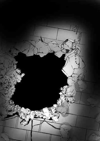 [かわいいにゃんこ] ∞陰核絶頂∞魔力生成クリボックス核(コア)めがねっ娘ミコトちゃん! 封印編!!