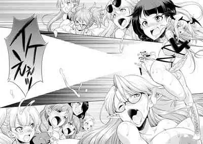 [Kaguya] Futanarijima ~The Queen of Penis~ [English] [N04h, Hennojin, NaA8kur2fX]