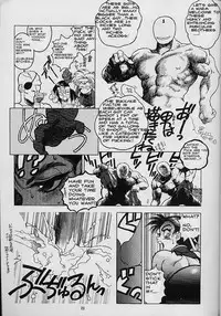 (C51) [Gerumaru (ISUTOSHI)] RENGE RETURNS (Various) [English] {bewbs666} [Incomplete]