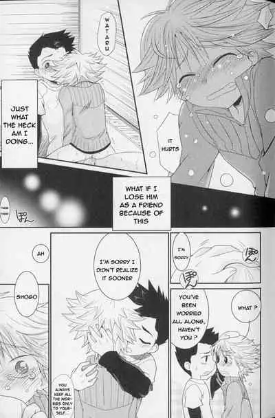 Baka to Himitsukichi | The Idiot and the Secret Base