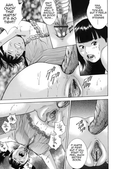 Kinshin Goukan | Near Relation Rape