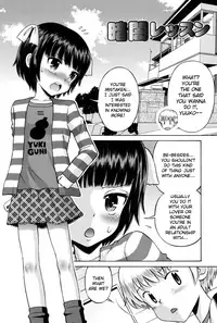 [Tamachi Yuki] Shounen x Shoujo [English] {Hennojin} [Digital]