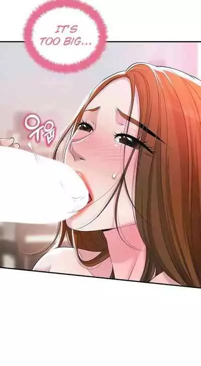 New Town [Lee Wan, Kim Suna] Ch.25/? [English] [Manhwa PDF]