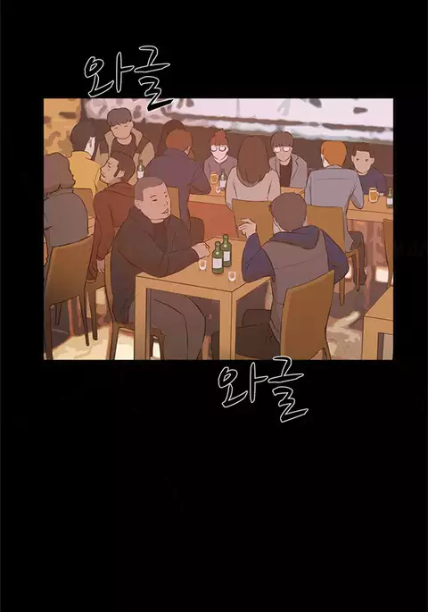 Double Date Ch.1-10