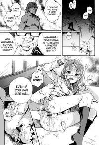 [kyo1] Mirai ni Kiss wo! (Comic BugBug 2012-09) [English] [biribiri]