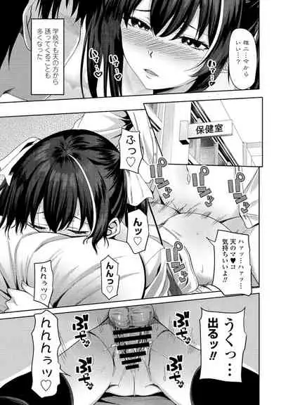 COMIC Penguin Club 2021-12