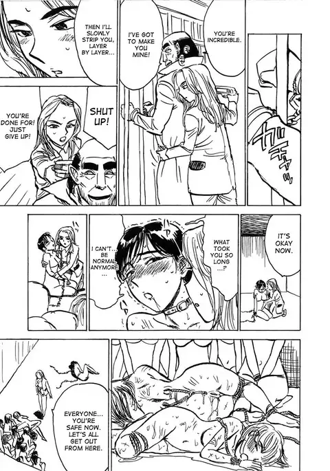 Kairaku no Sono | Garden of Pleasure