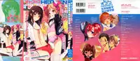 [Anthology] Otokonoko HEAVEN Vol. 15 Sekai Seifuku ・Otokonoko Gakuen