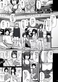 (C88) [brilliant thunder (Yumeno Tanuki, Fue)] Oya ni Naisho no Iedex