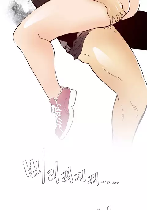 Household Affairs Ch.1-37