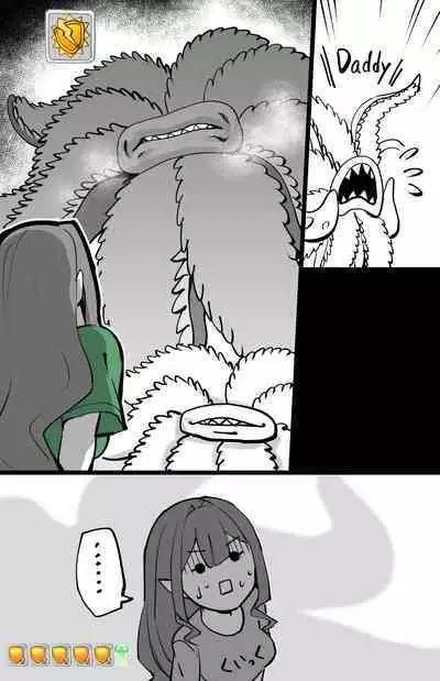 [Hirunagi] Youkaieki Taisaku (Haiboku) (Fate/Grand Order)