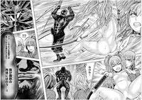 [Yukihiro Oosugi] Aruki Miko Kyuubi Vol 2, Ch 1 - 3, Ch 7 - 9 [Digital] (Ongoing)