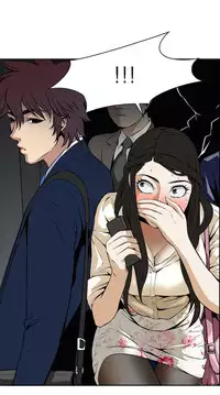 Take a Peek Ch.1-4 (English) (Ongoing)