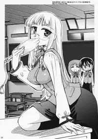 (C75) [YOKOSHIMAYA. (Yokoshima Takemaru)] Himuro Tsuika Houkoku (Fate/hollow ataraxia)