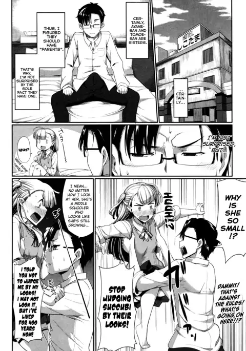 Inma no Mikata! | Succubi's Supporter! Ch. 1-4