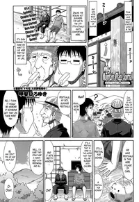 [Kai Hiroyuki] Boku no Yamanoue Mura Nikki | My Mountain Village Journal Ch. 1-9 [English] [Lazarus H]