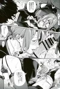 (SPARK11) [Yakiniku Teishoku (Megumi)] Omuraisu no Taika (Free!)