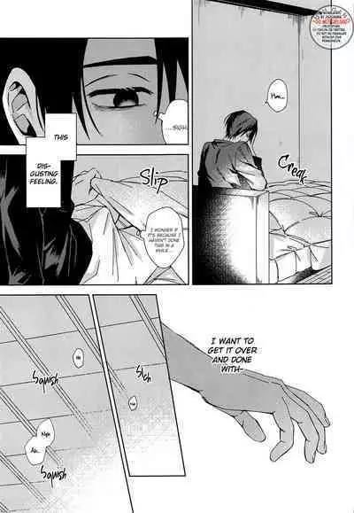 Ohitori Asobi. ︎- playing alone | Playing Alone