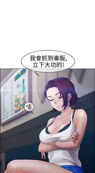 淑女花苑 1-80