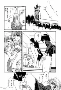 [ANYAKUNIN] LOVE EMOTION