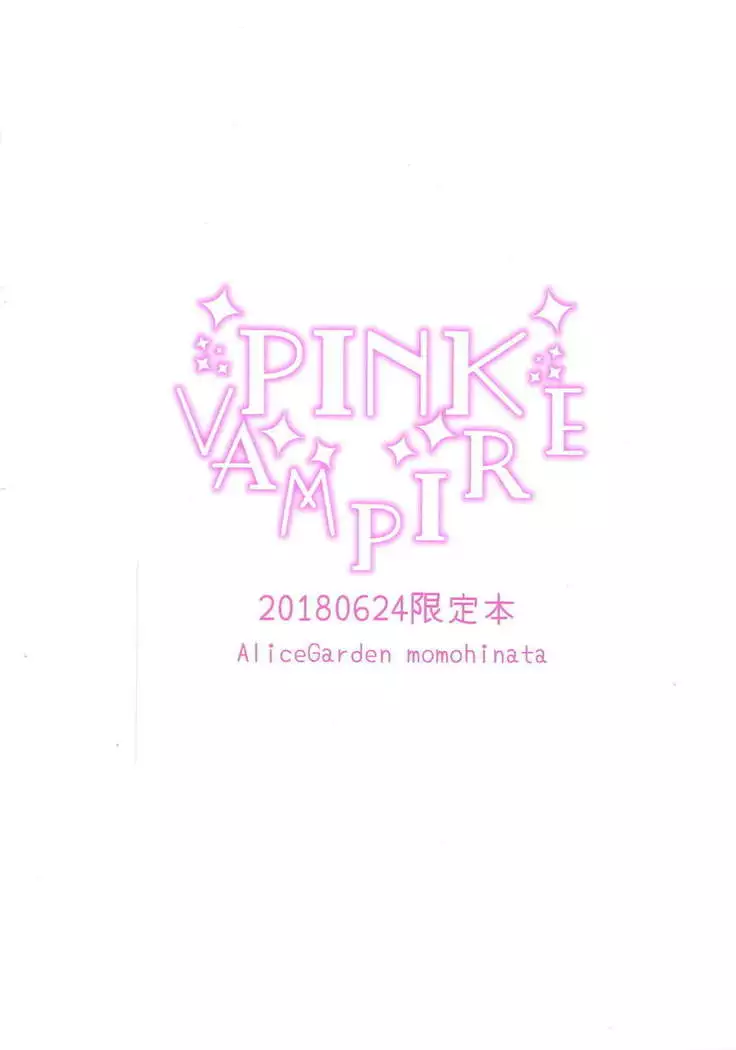 PINK VAMPIRE