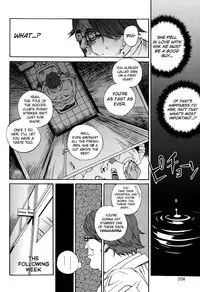 [kyo1] Mirai ni Kiss wo! (Comic BugBug 2012-09) [English] [biribiri]