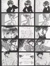 (C46) [Chimatsuriya Honpo (Various)] The Secret of Chimatsuriya Vol. VII