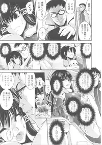 [Anthology] Slave Heroines Vol.4