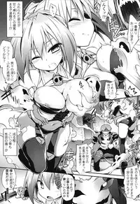 [Tomoshibi Hidekazu] Yuu-Love Concerto [Digital]