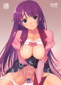 (C77) [T2 Art Works (Tony)] Hitagi ONE SIDE (Bakemonogatari)