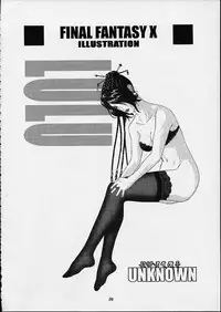 [Nyanndaba Project] X-Box (Final Fantasy 10)