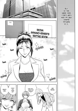 Bijin Henshuu-chou no Himitsu | Beautiful Editor-in-Chief's Secret Ch. 1-8