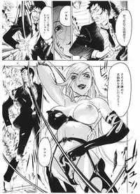 [Beauty Hair] Injo Mandala