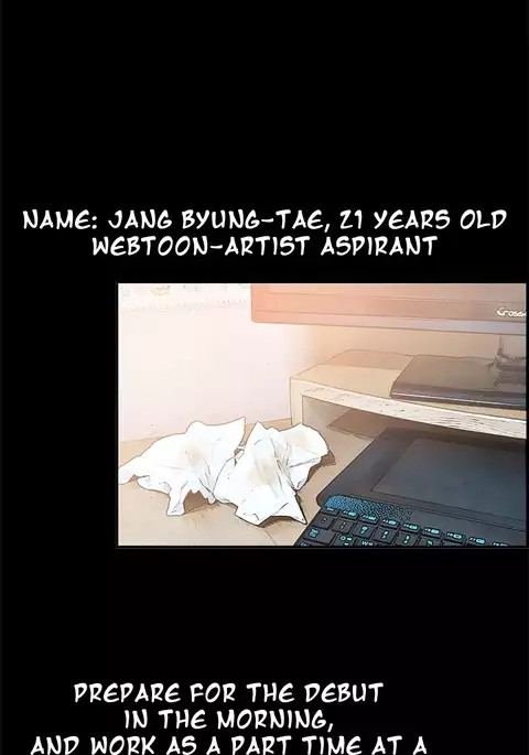 Cohabitation Ch.1-54