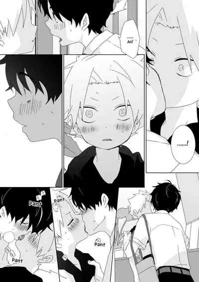 [Naitama (Isako)] InCha-kun to Furyou-kun | The Troublemaker and the Nerd [English]