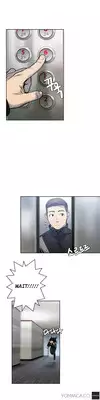 Ghost Love Ch.1-10 (English) (YoManga) (Ongoing)