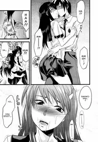 [Yuzuki N Dash] Yuurei Buin | Ghost Member [English] [Clearly Guilty Translations]