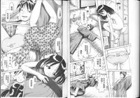 [Bow Rei] Yousei Settai - Aiyoku no Yukemuri Ryojou | 幼性接待 愛欲的溫泉湯煙旅情 [Chinese]