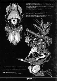 (C90) [SHIS (Z-ton)] Hentai Selection (Kantai Collection -KanColle-)