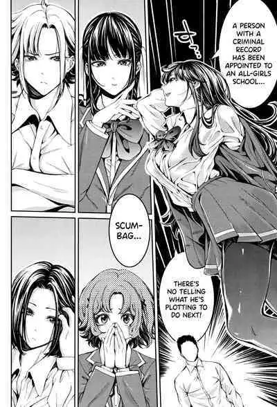 Bukatsu Shoujo Paradise