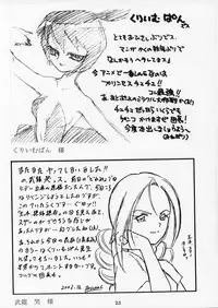 [Komekami Kishidan] Komike De Seisen Vol.15 (Ojamajo Doremi, Asagiri no Miko)