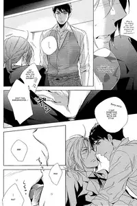 (SUPER24) [URO (Amama)] not enough (Free!) [English] [Carrot-Bunny]