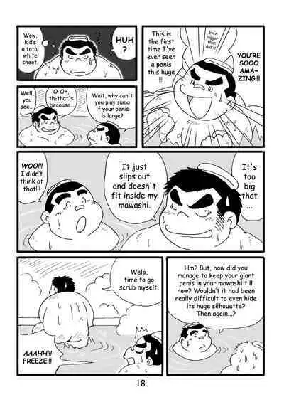 (BOOKET 3) [Kimagure Monja (Various)] Inokuma 1 [English] {Rhyhorn}