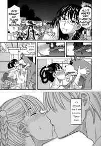 [ZUKIKI] Inu no Seikatsu - A dog's life Ch. 7 (Moteru Inu no Ikizama) [English] [Mynock]