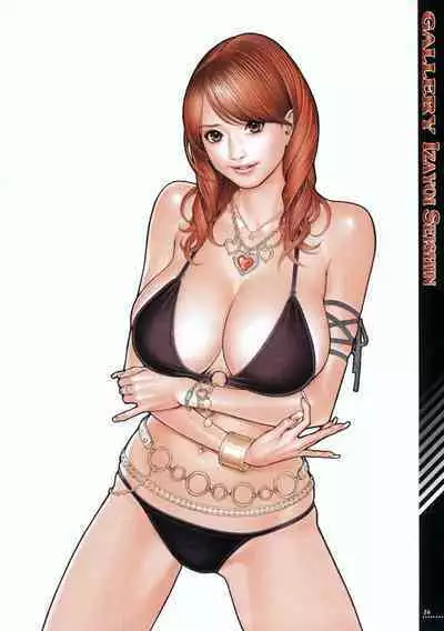 [Izayoi Seishin, Yamasaki Masato] Boshi Double Soukan [English] [Tadanohito + Sei-Jin] [decensored]