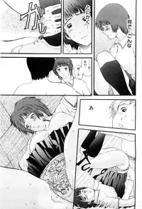 [Yoshida Tobio] Tsumi to Batsu no Shoujo | A Girl of Crime and Punishment